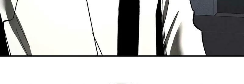 Humanity Protection Company Chapter 17 page 73 - 