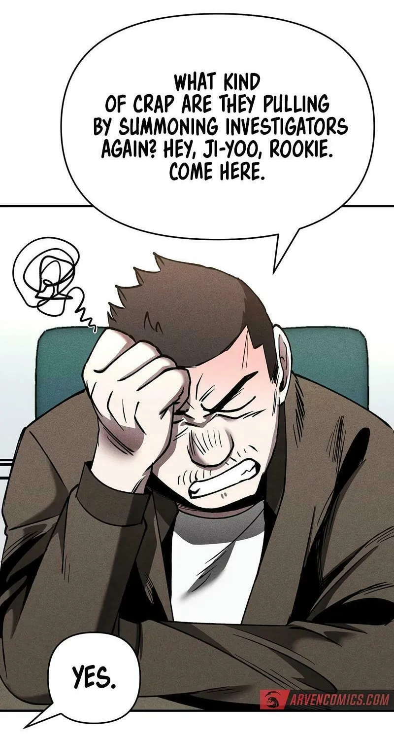 Humanity Protection Company Chapter 17 page 77 - 