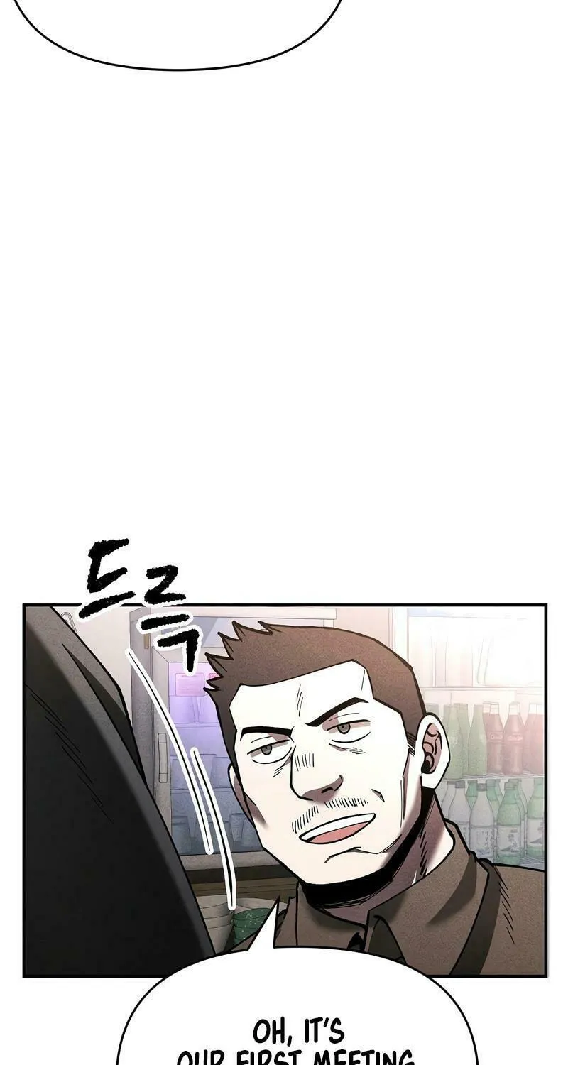 Humanity Protection Company Chapter 17 page 9 - 