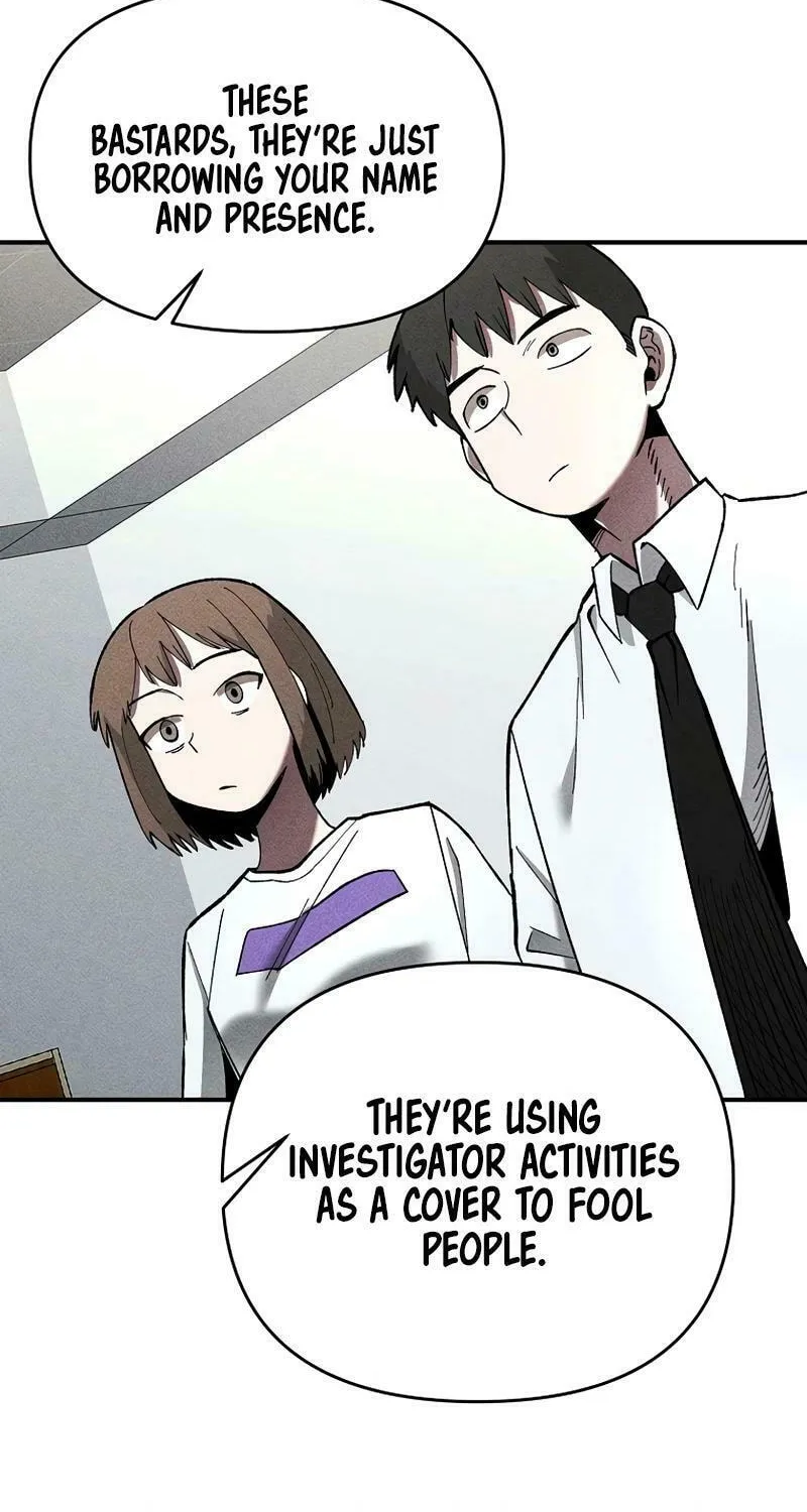 Humanity Protection Company Chapter 18 page 4 - 