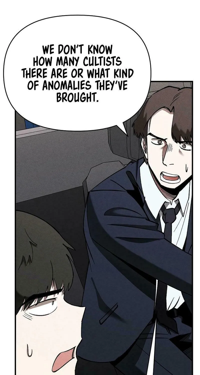 Humanity Protection Company Chapter 18 page 70 - 