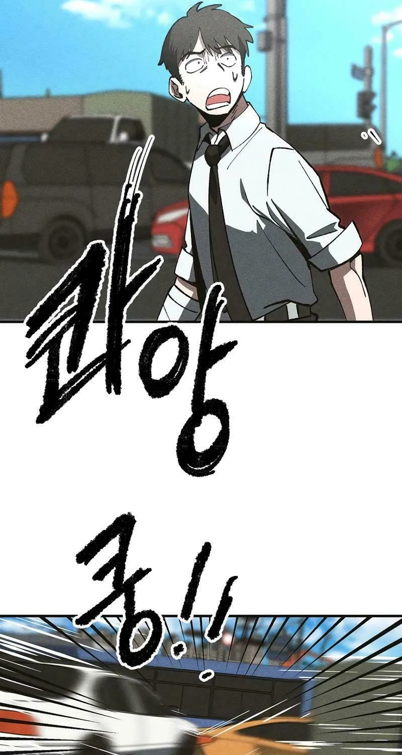 Humanity Protection Company Chapter 19 page 53 - 