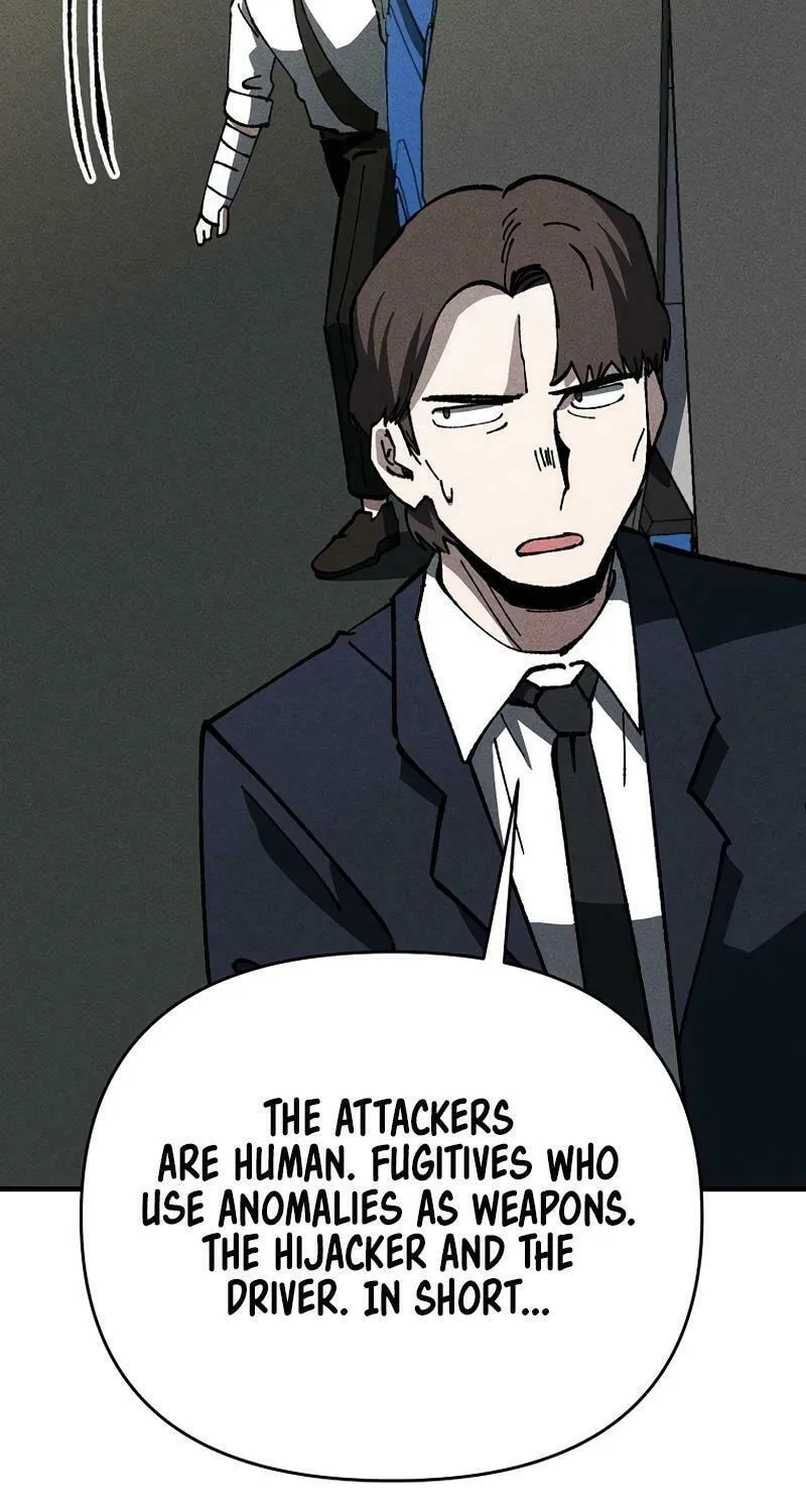 Humanity Protection Company Chapter 19 page 70 - 