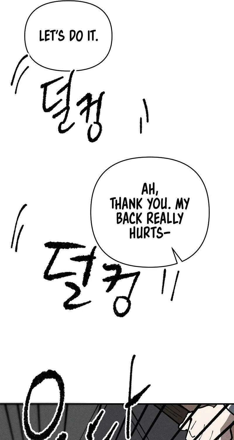 Humanity Protection Company Chapter 19 page 78 - 