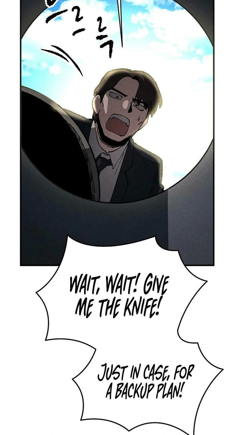 Humanity Protection Company Chapter 19 page 87 - 