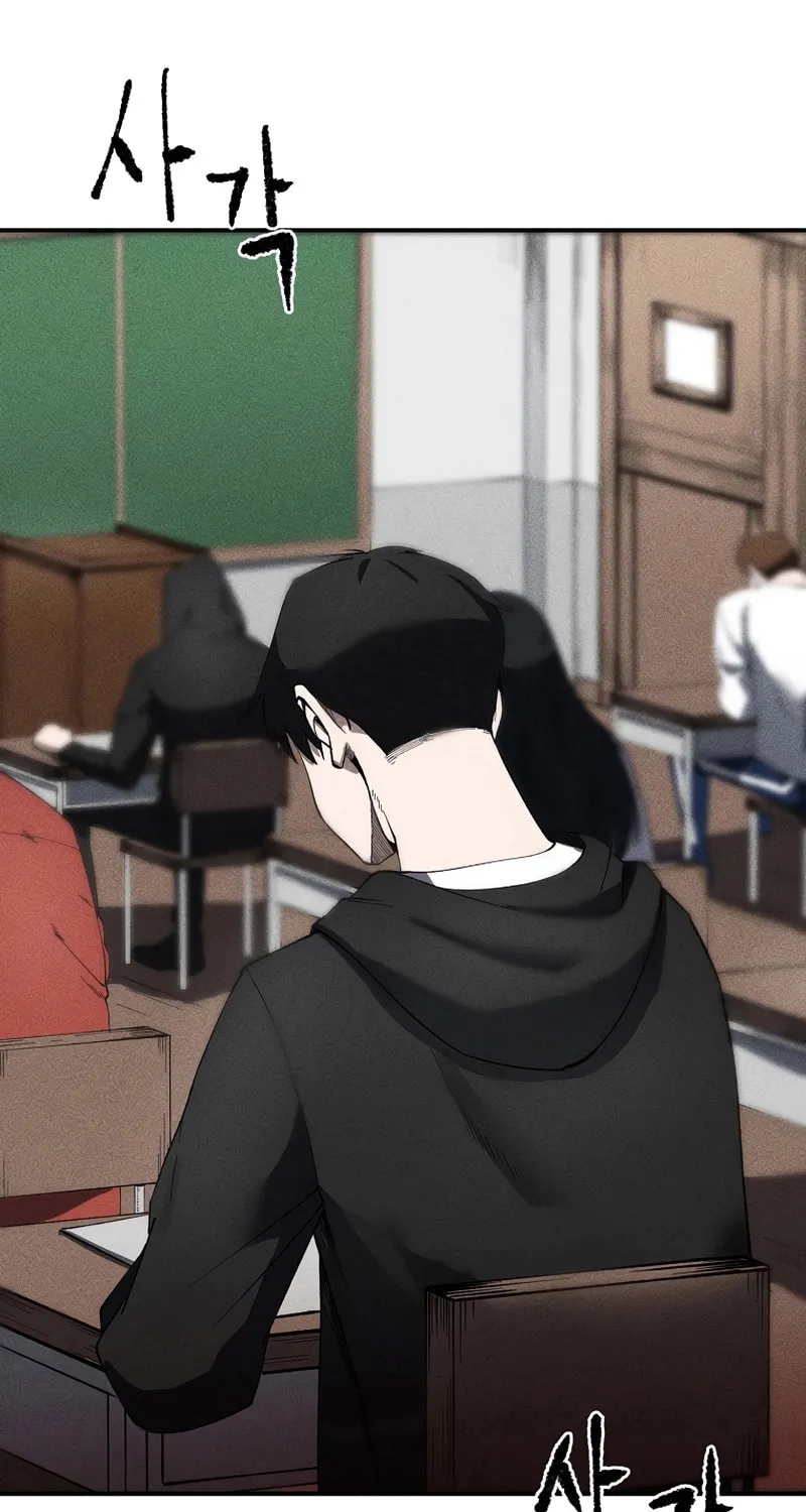 Humanity Protection Company Chapter 2 page 3 - 