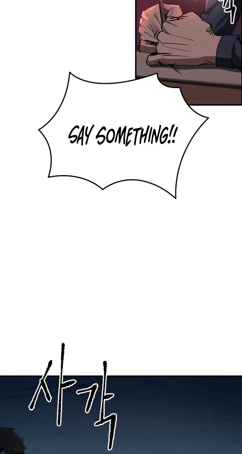 Humanity Protection Company Chapter 2 page 21 - 