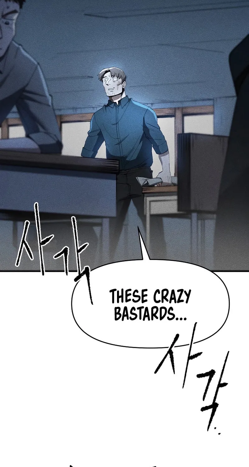 Humanity Protection Company Chapter 2 page 22 - 