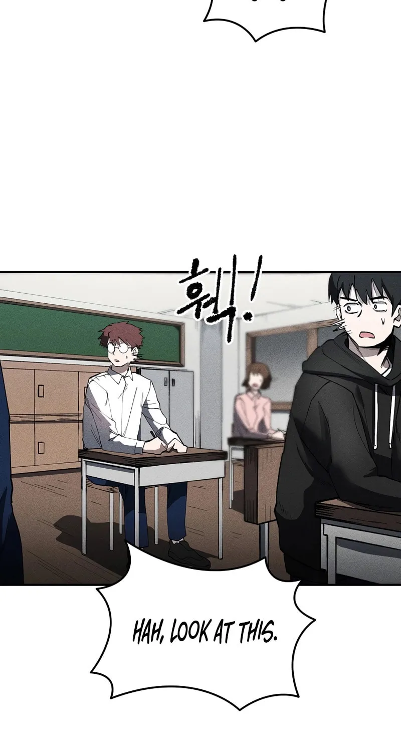 Humanity Protection Company Chapter 2 page 26 - 
