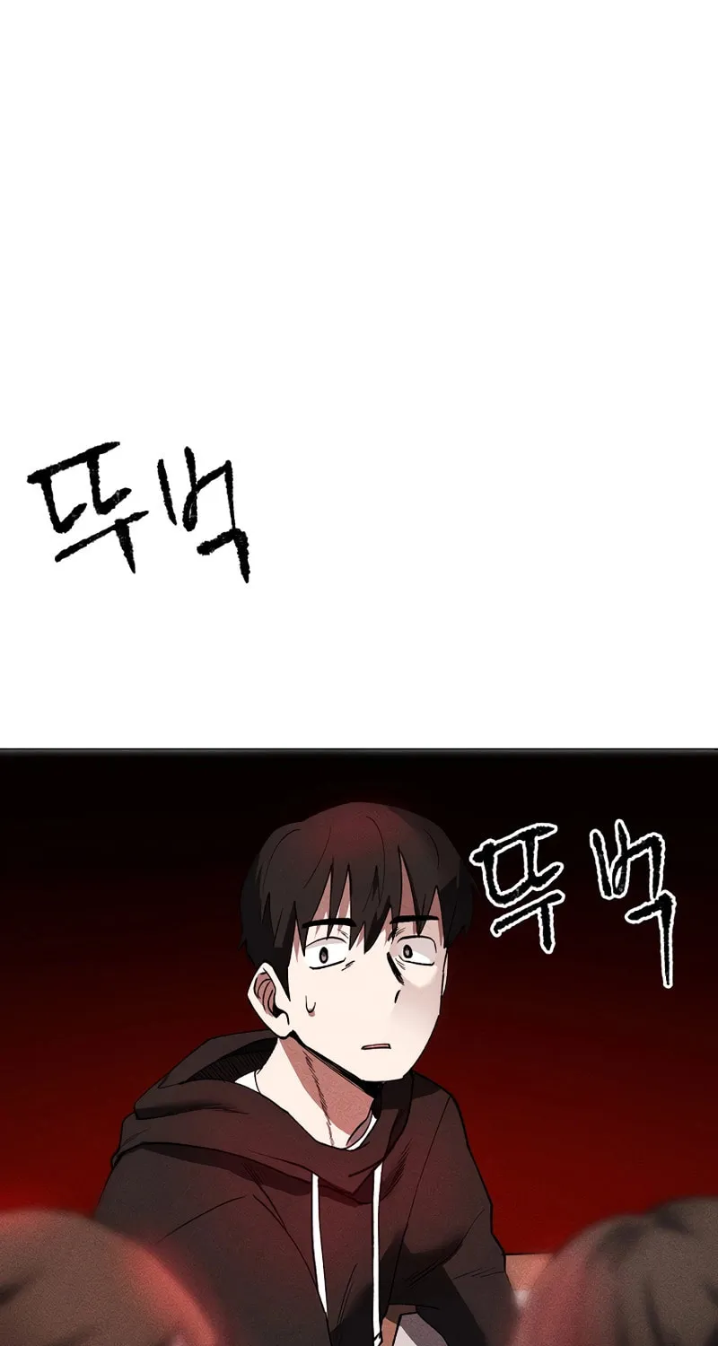 Humanity Protection Company Chapter 2 page 30 - 