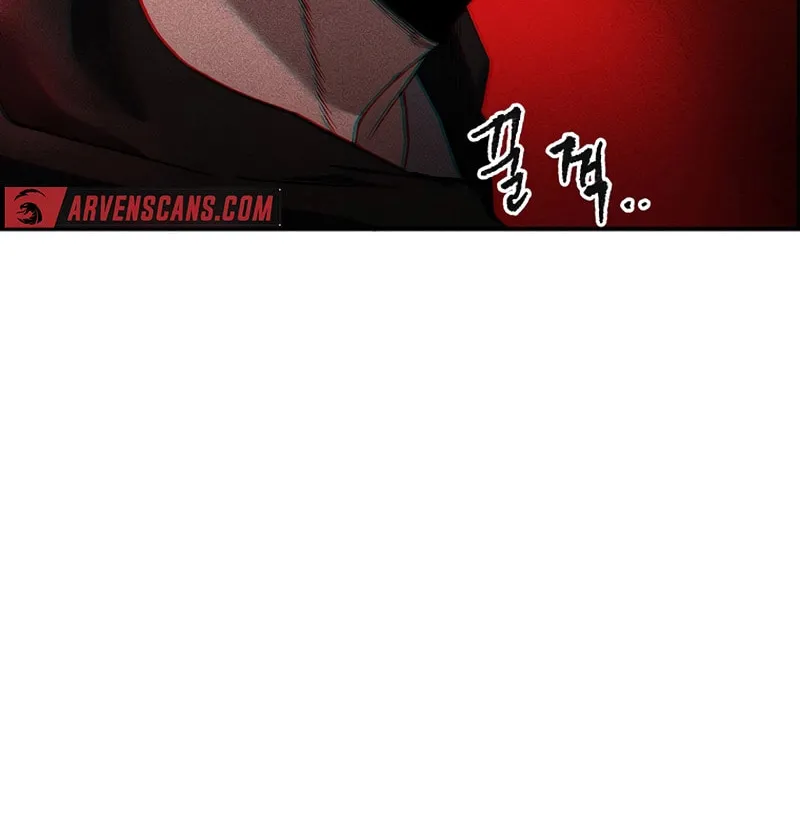Humanity Protection Company Chapter 2 page 47 - 