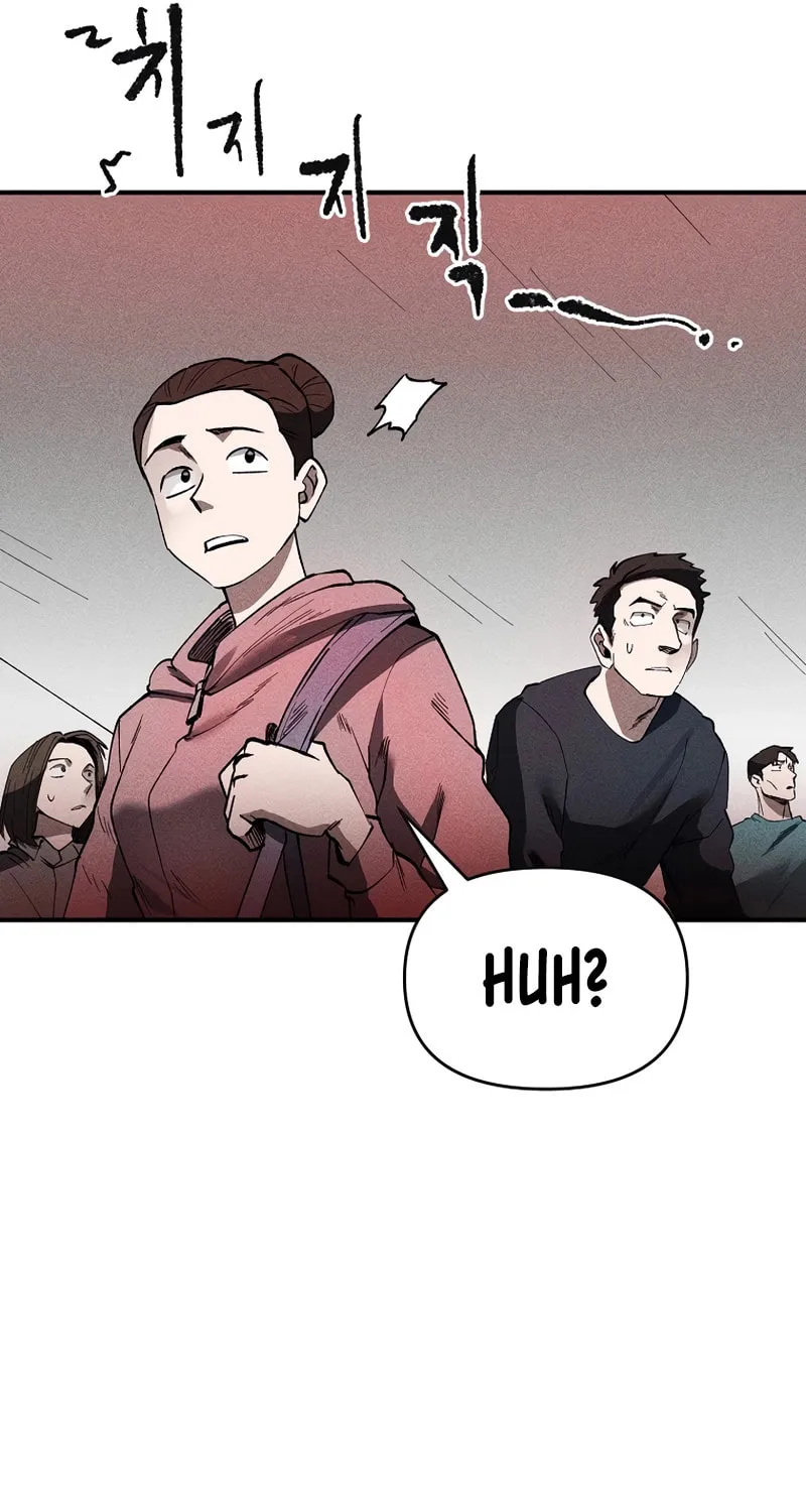 Humanity Protection Company Chapter 2 page 48 - 