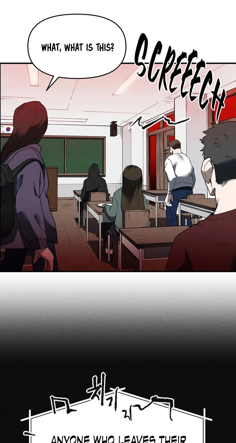 Humanity Protection Company Chapter 2 page 49 - 