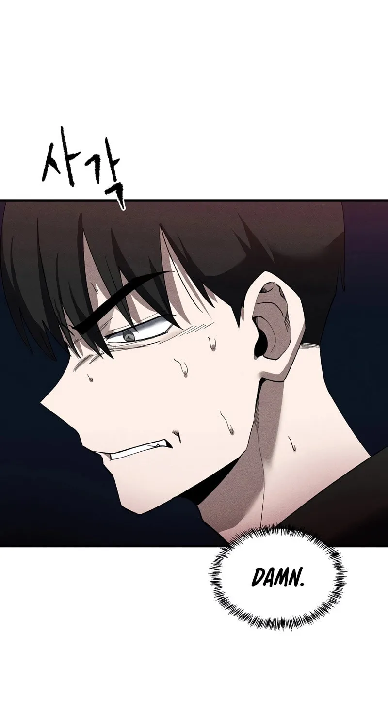 Humanity Protection Company Chapter 2 page 6 - 