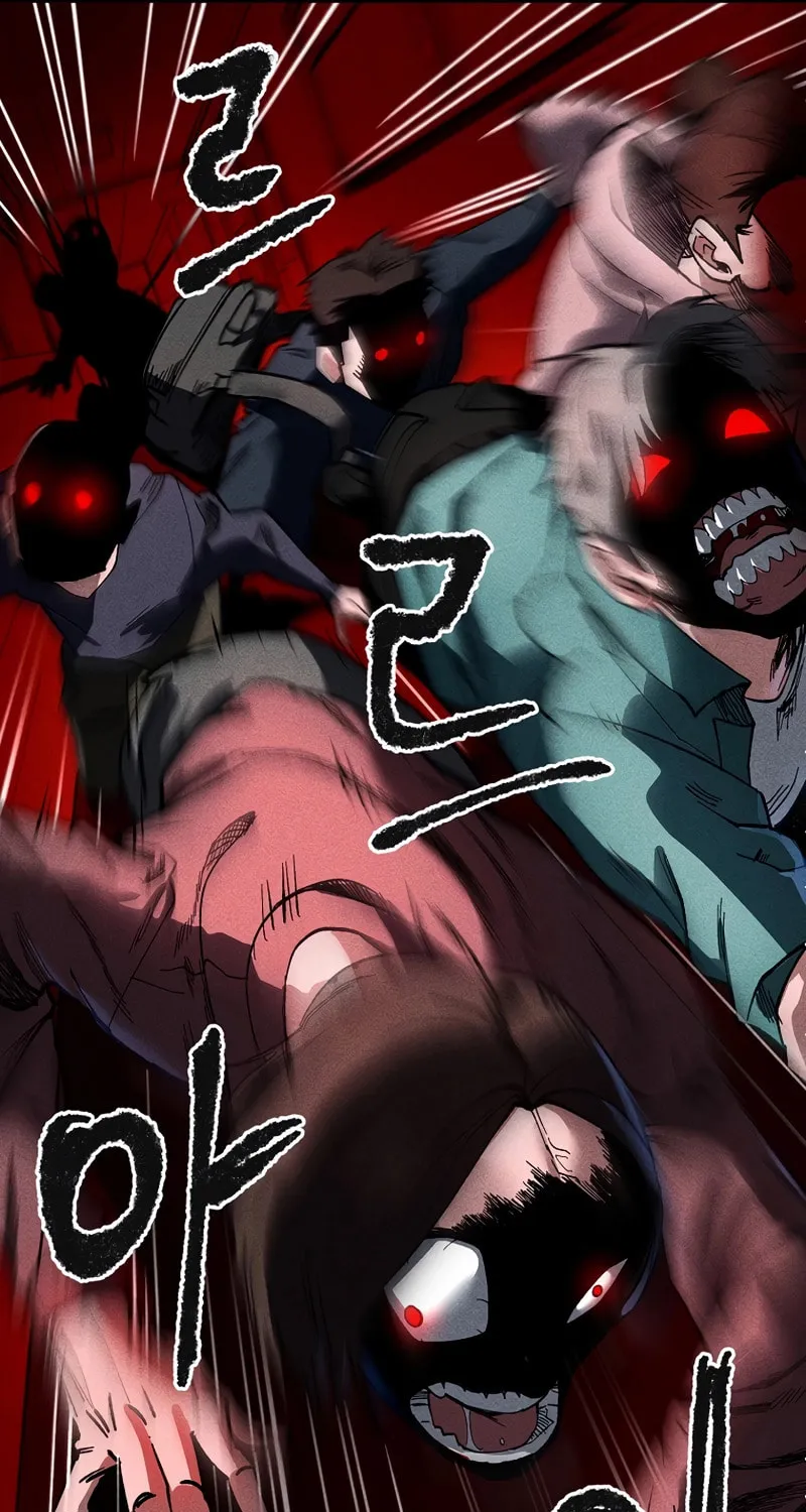 Humanity Protection Company Chapter 2 page 60 - 