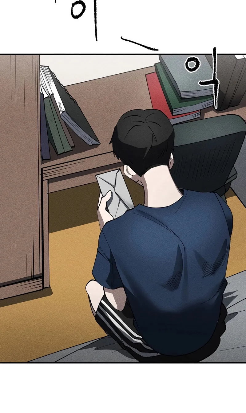 Humanity Protection Company Chapter 2 page 83 - 