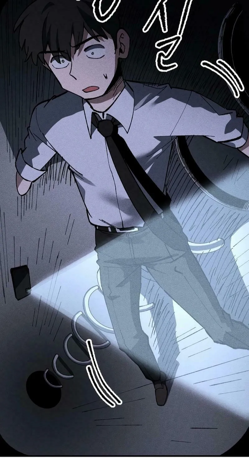 Humanity Protection Company Chapter 20 page 34 - 