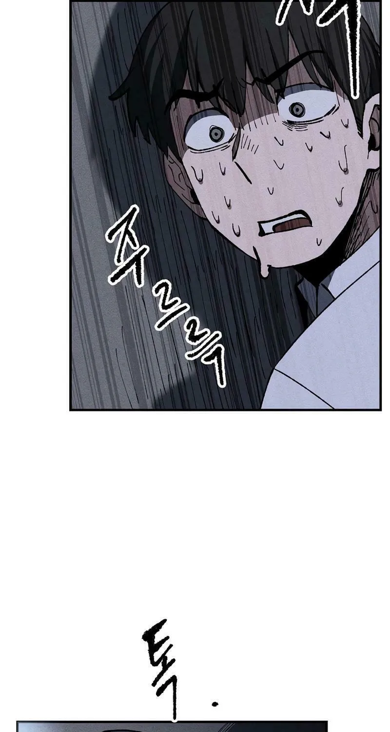 Humanity Protection Company Chapter 20 page 41 - 