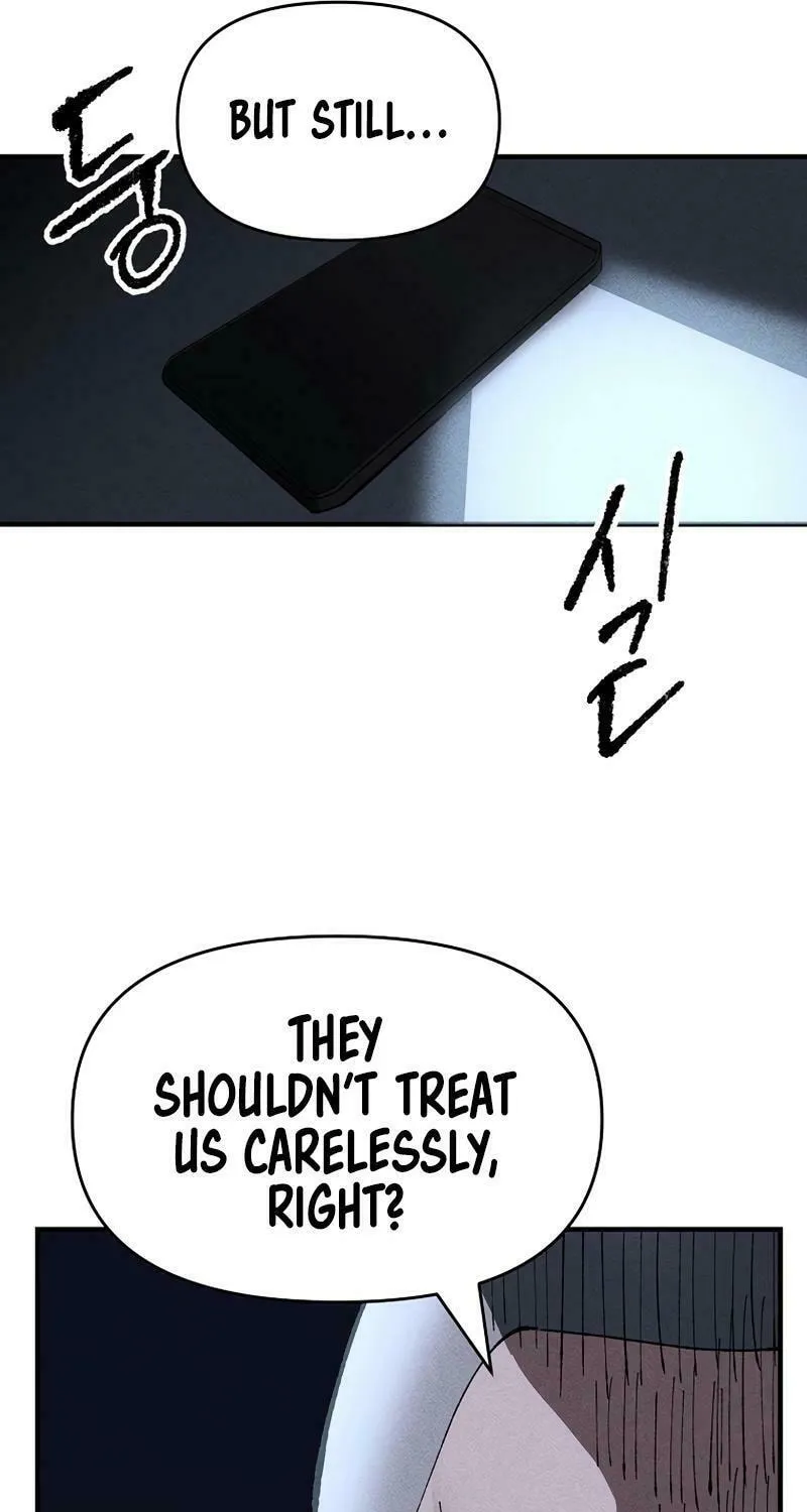 Humanity Protection Company Chapter 20 page 49 - 