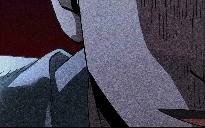 Humanity Protection Company Chapter 20 page 66 - 