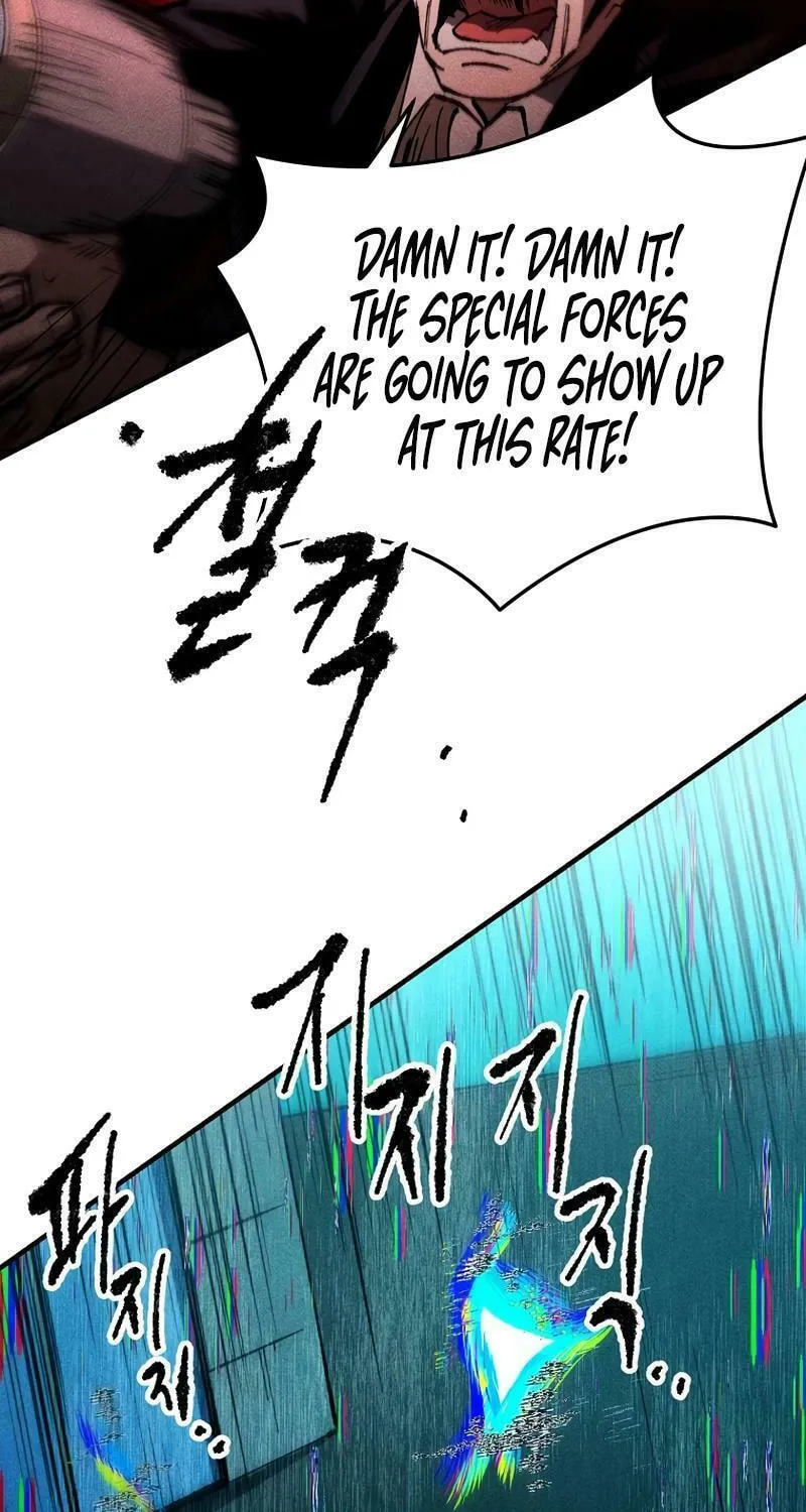 Humanity Protection Company Chapter 21 page 14 - 