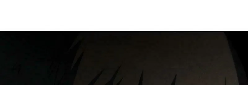 Humanity Protection Company Chapter 21 page 17 - 
