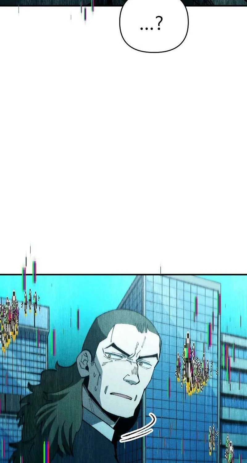 Humanity Protection Company Chapter 21 page 25 - 