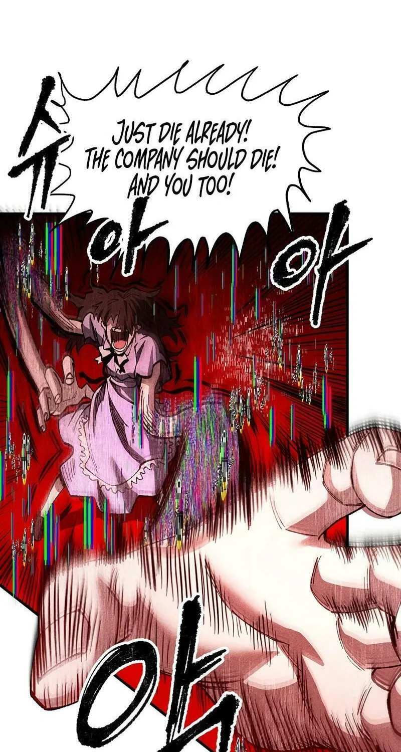Humanity Protection Company Chapter 21 page 37 - 
