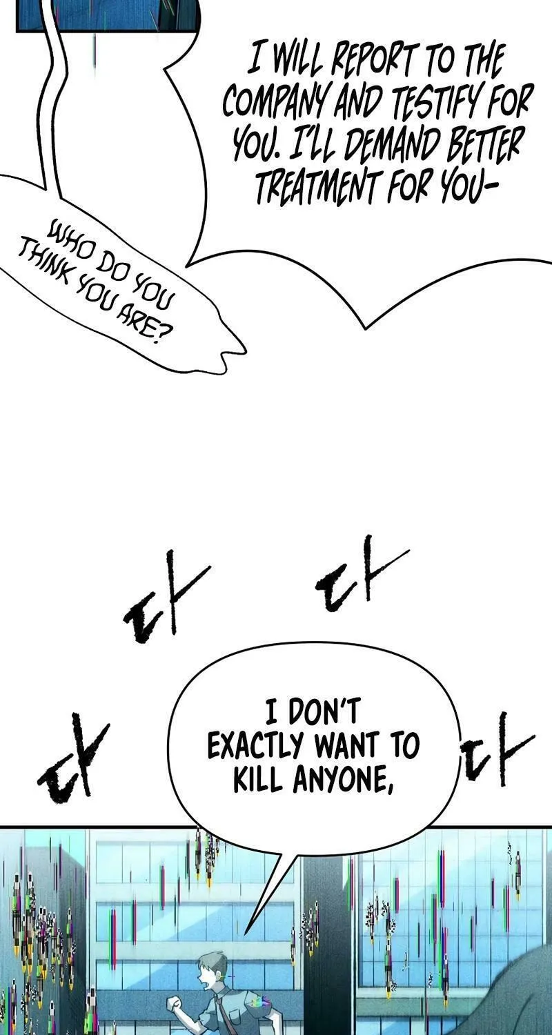 Humanity Protection Company Chapter 21 page 40 - 