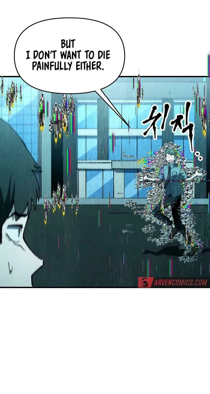 Humanity Protection Company Chapter 21 page 42 - 
