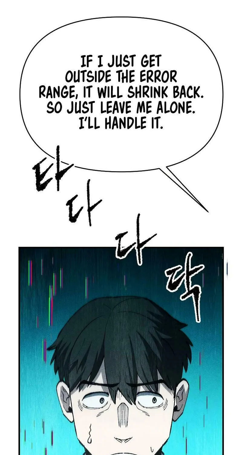 Humanity Protection Company Chapter 21 page 43 - 
