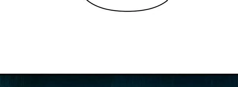 Humanity Protection Company Chapter 21 page 47 - 