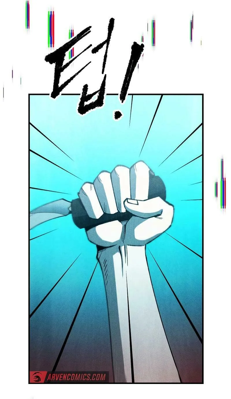 Humanity Protection Company Chapter 21 page 57 - 