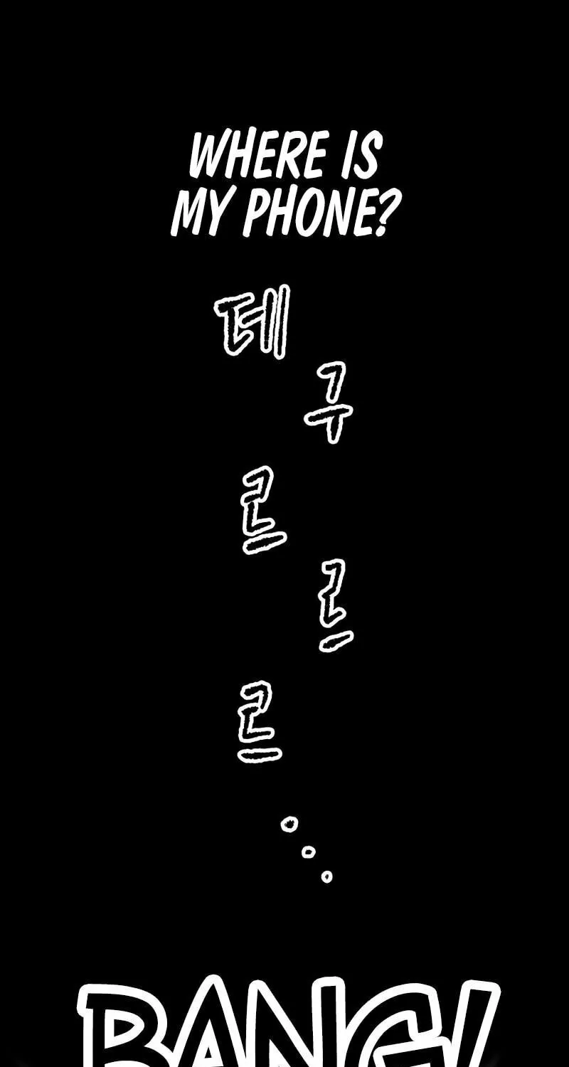 Humanity Protection Company Chapter 22 page 26 - 