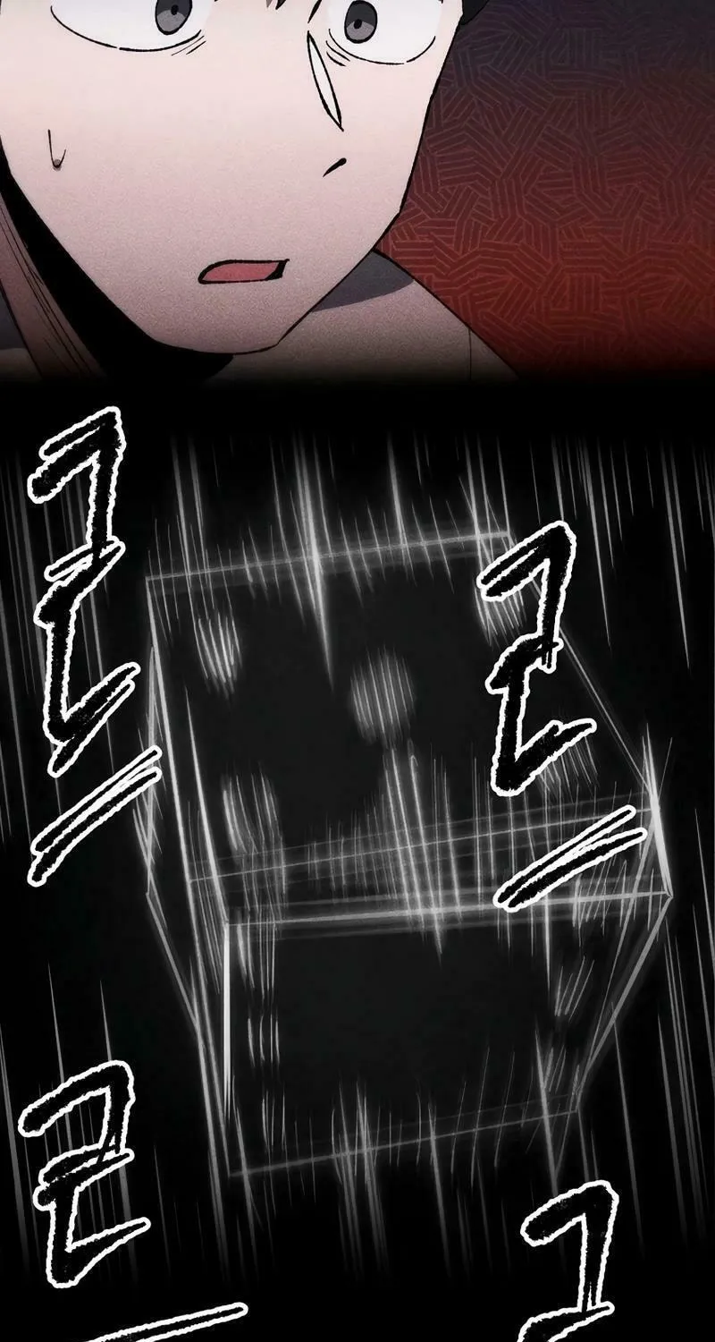 Humanity Protection Company Chapter 22 page 45 - 