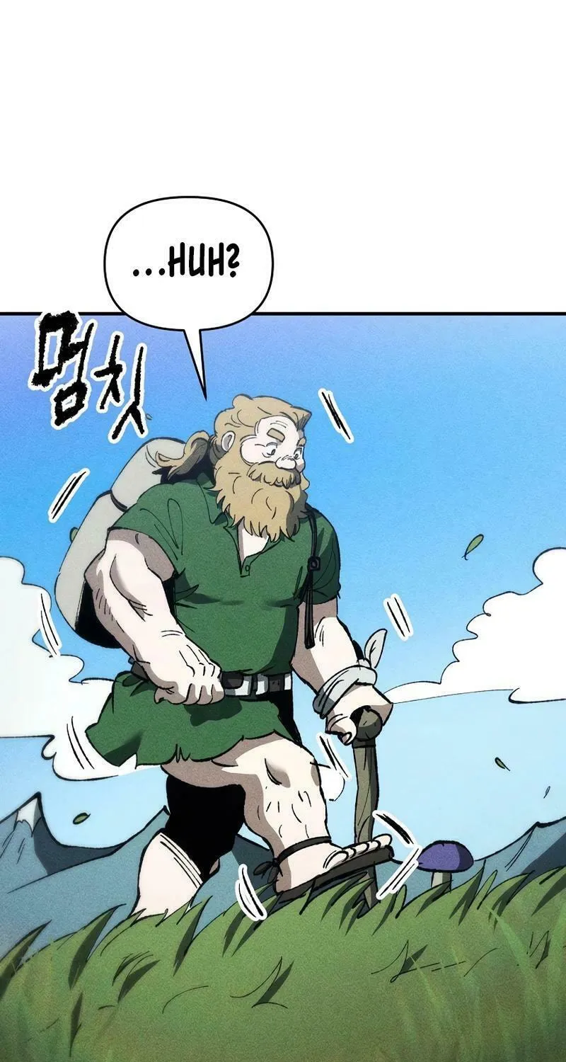 Humanity Protection Company Chapter 22 page 65 - 