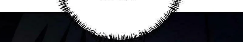 Humanity Protection Company Chapter 23 page 34 - 