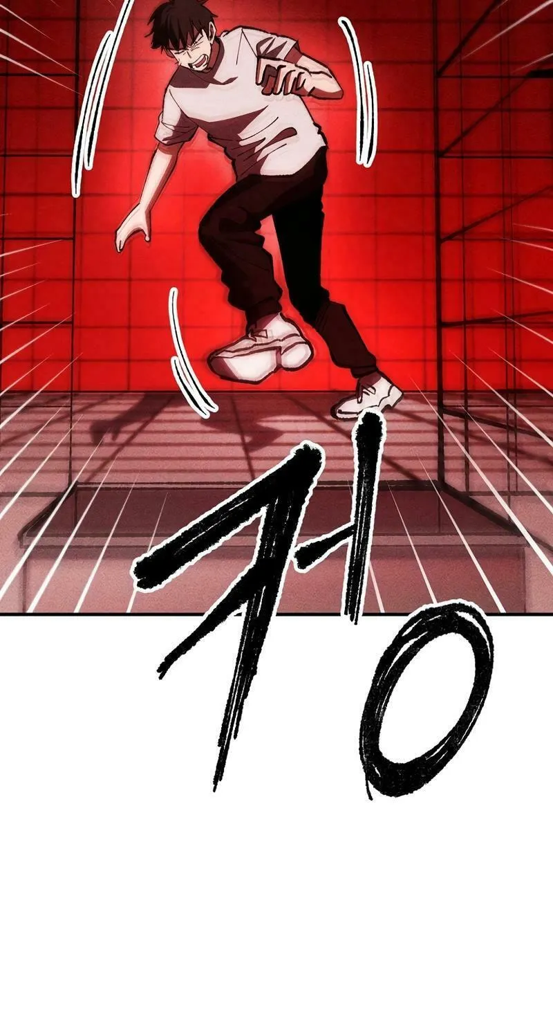 Humanity Protection Company Chapter 23 page 5 - 