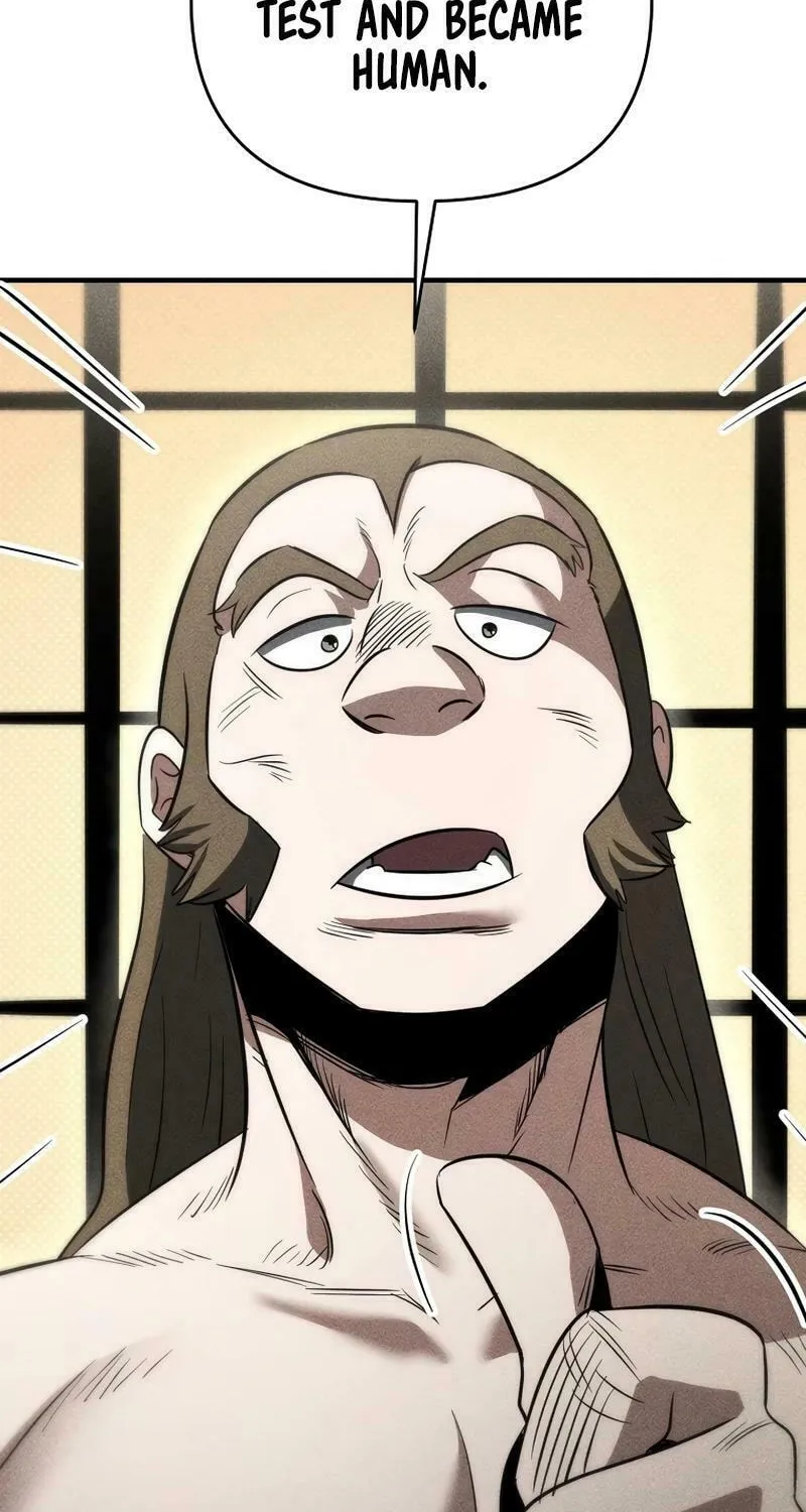 Humanity Protection Company Chapter 23 page 66 - 