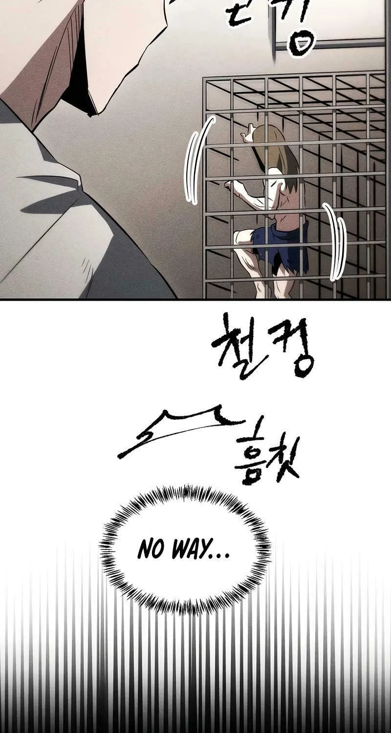 Humanity Protection Company Chapter 23 page 68 - 