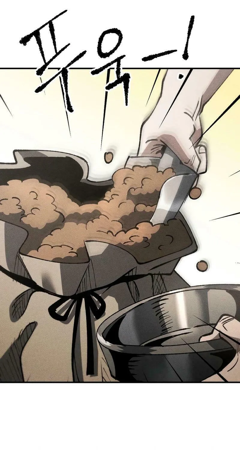 Humanity Protection Company Chapter 23 page 9 - 