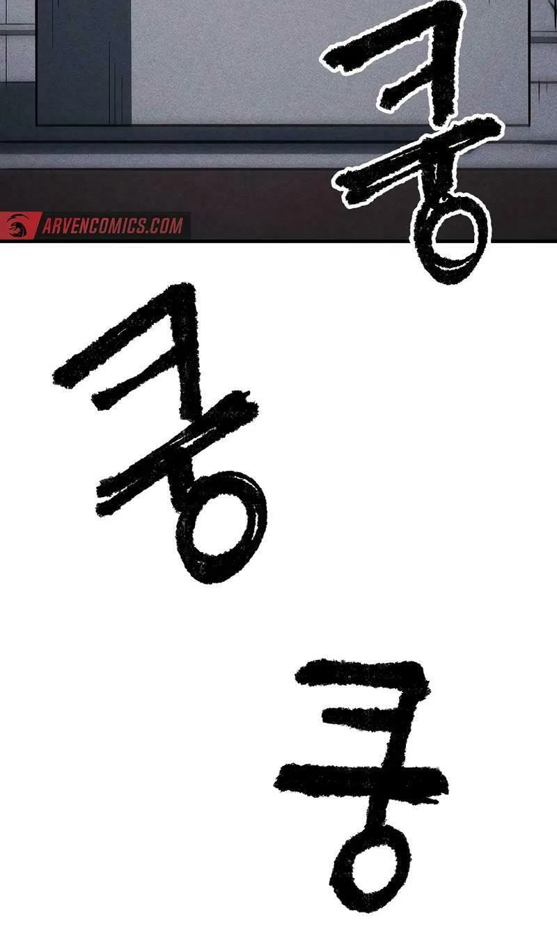 Humanity Protection Company Chapter 23 page 92 - 