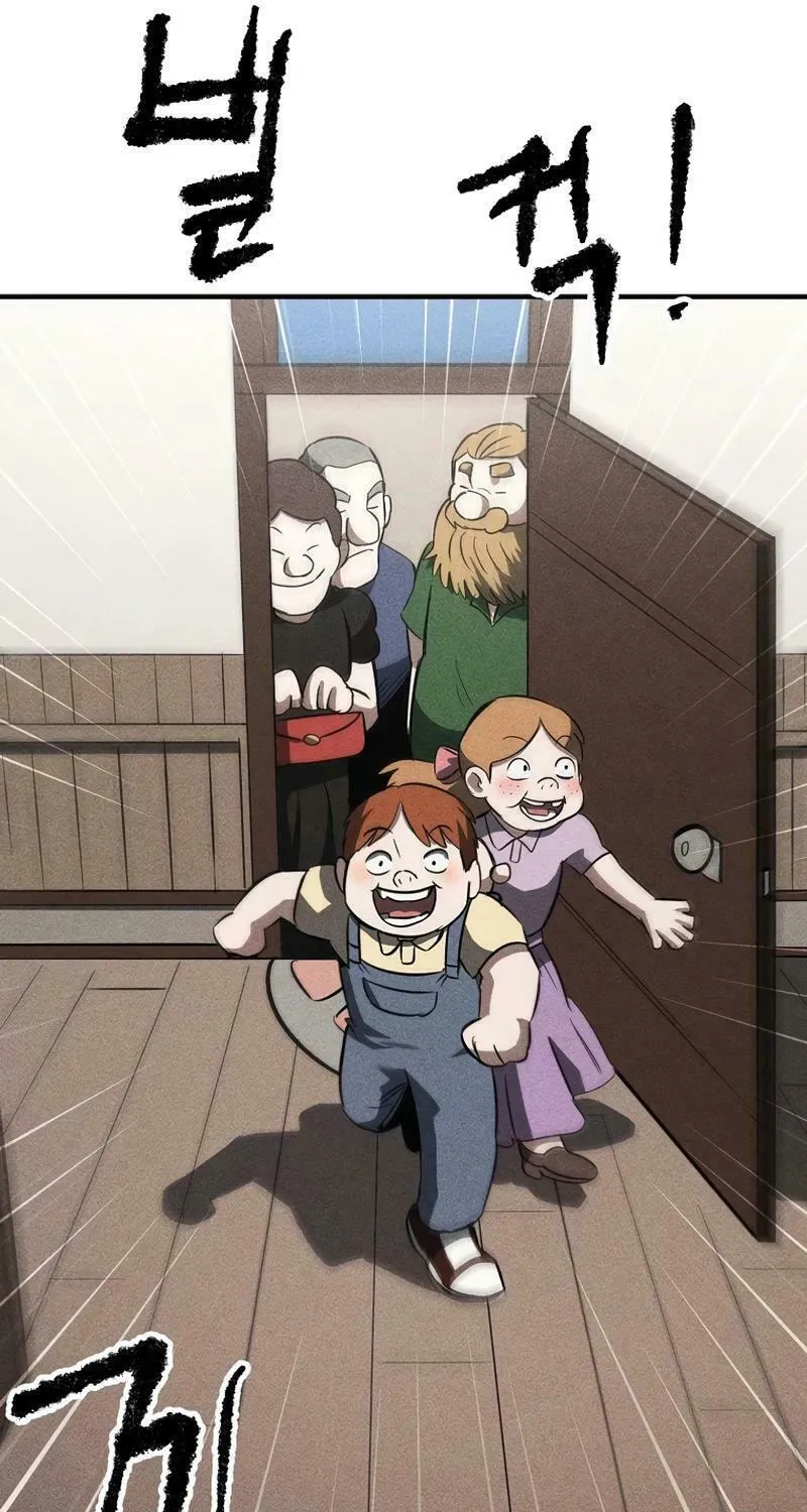 Humanity Protection Company Chapter 23 page 93 - 