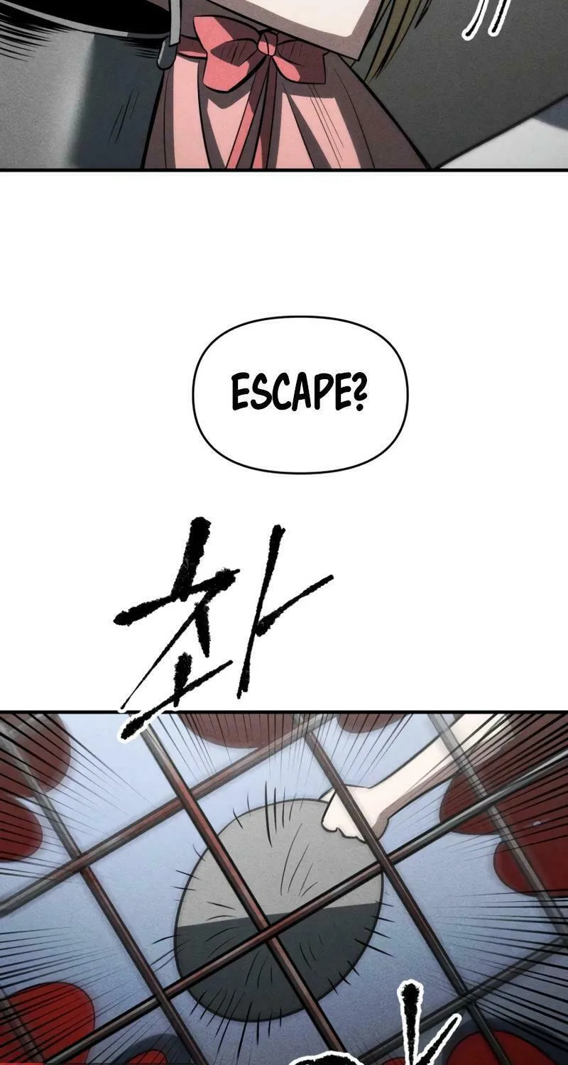 Humanity Protection Company Chapter 24 page 47 - 