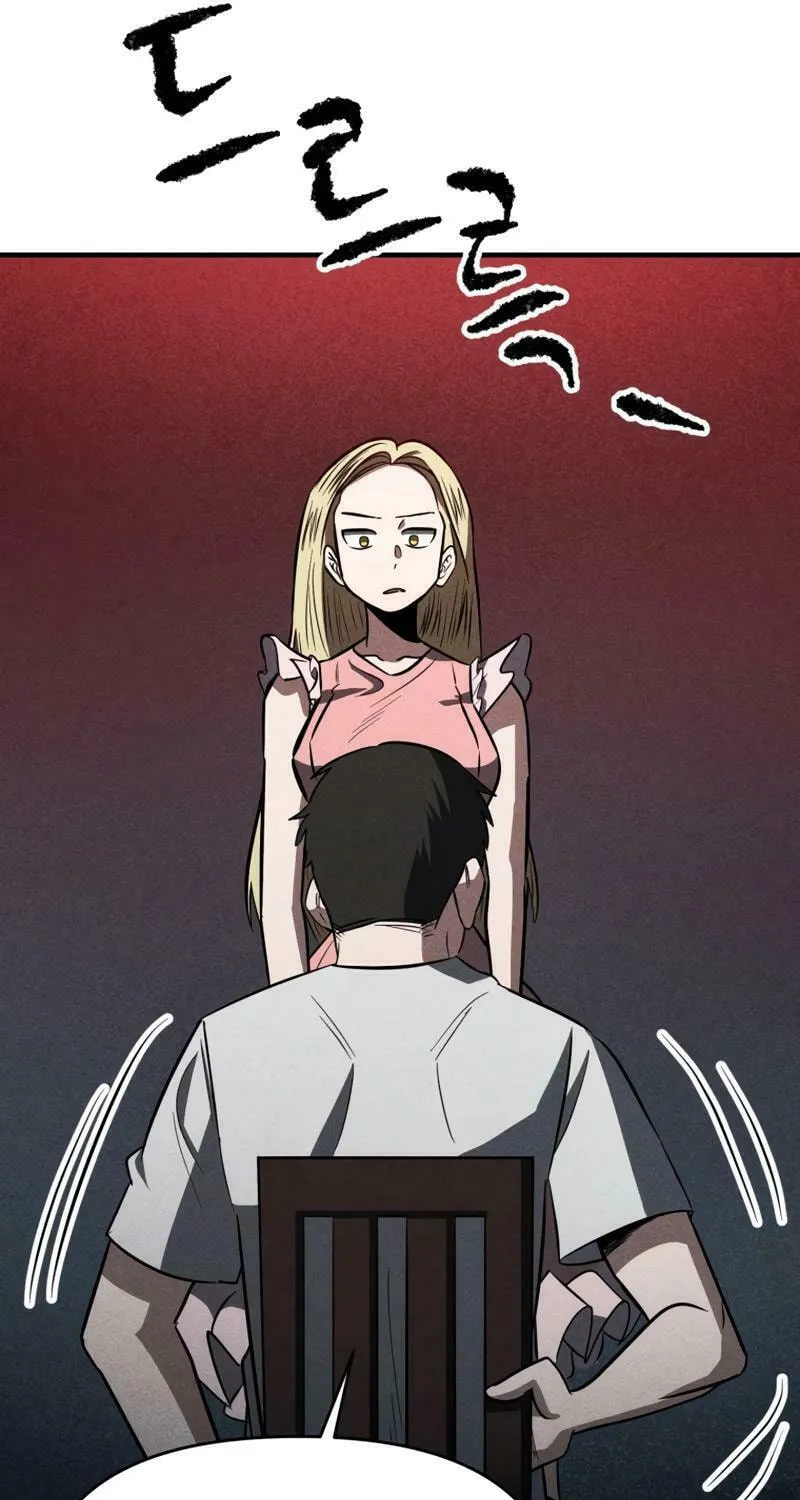 Humanity Protection Company Chapter 24 page 73 - 
