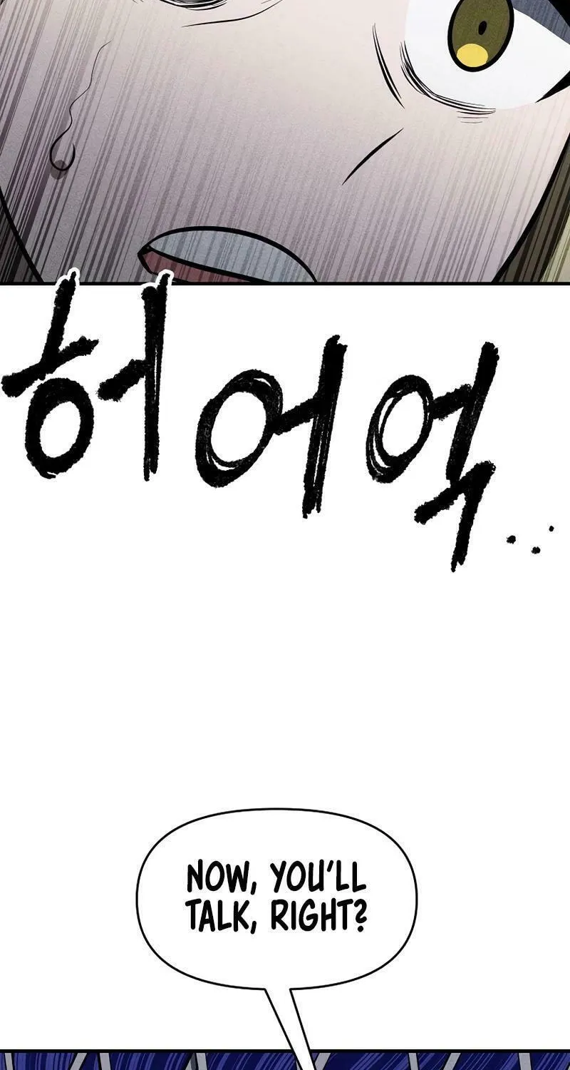 Humanity Protection Company Chapter 25 page 4 - 