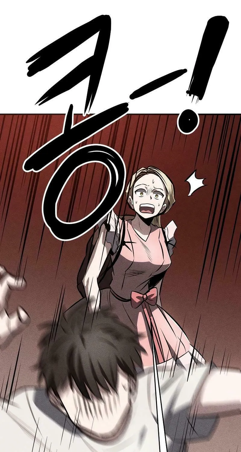 Humanity Protection Company Chapter 25 page 49 - 