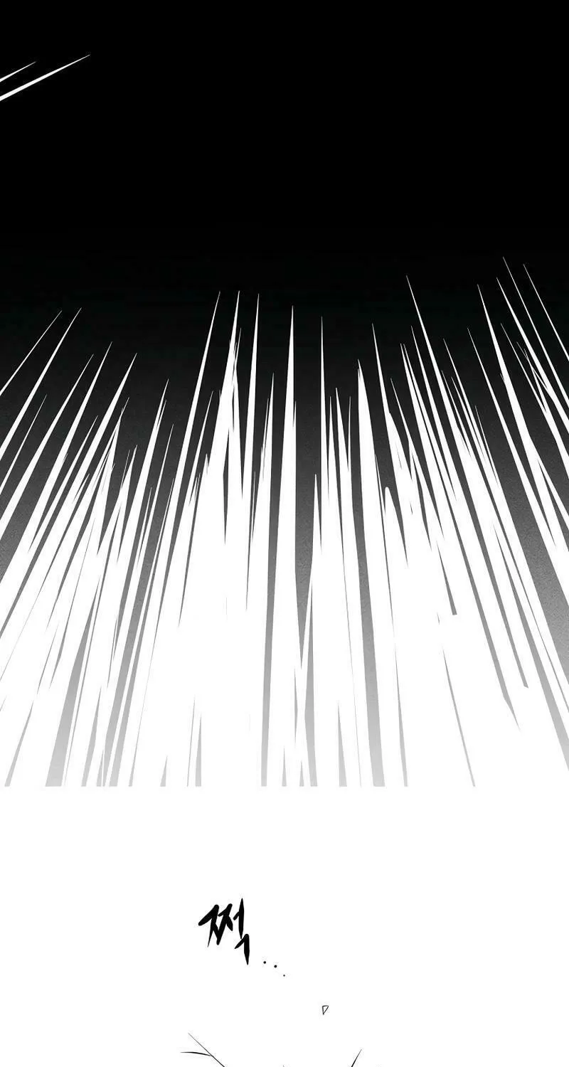 Humanity Protection Company Chapter 25 page 92 - 