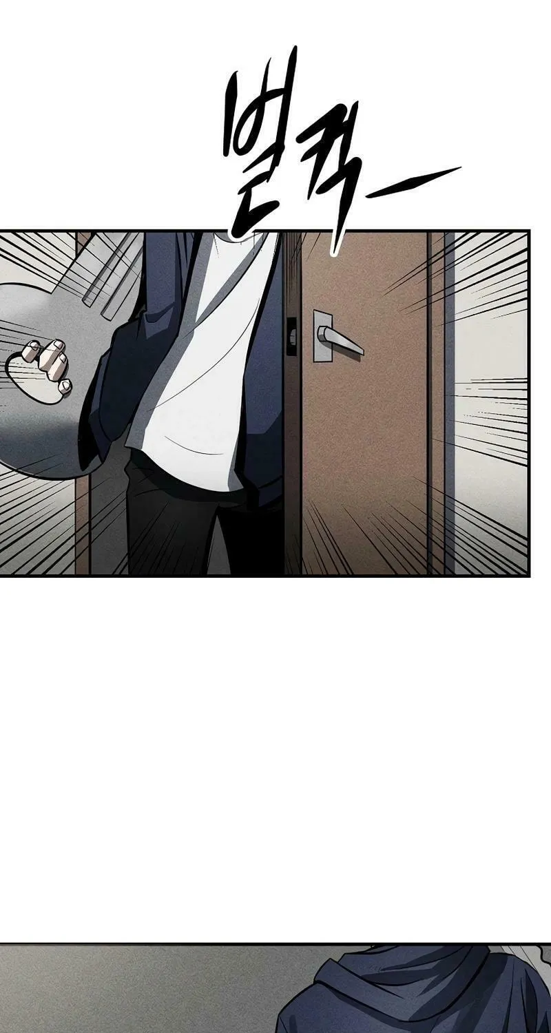 Humanity Protection Company Chapter 26 page 3 - 