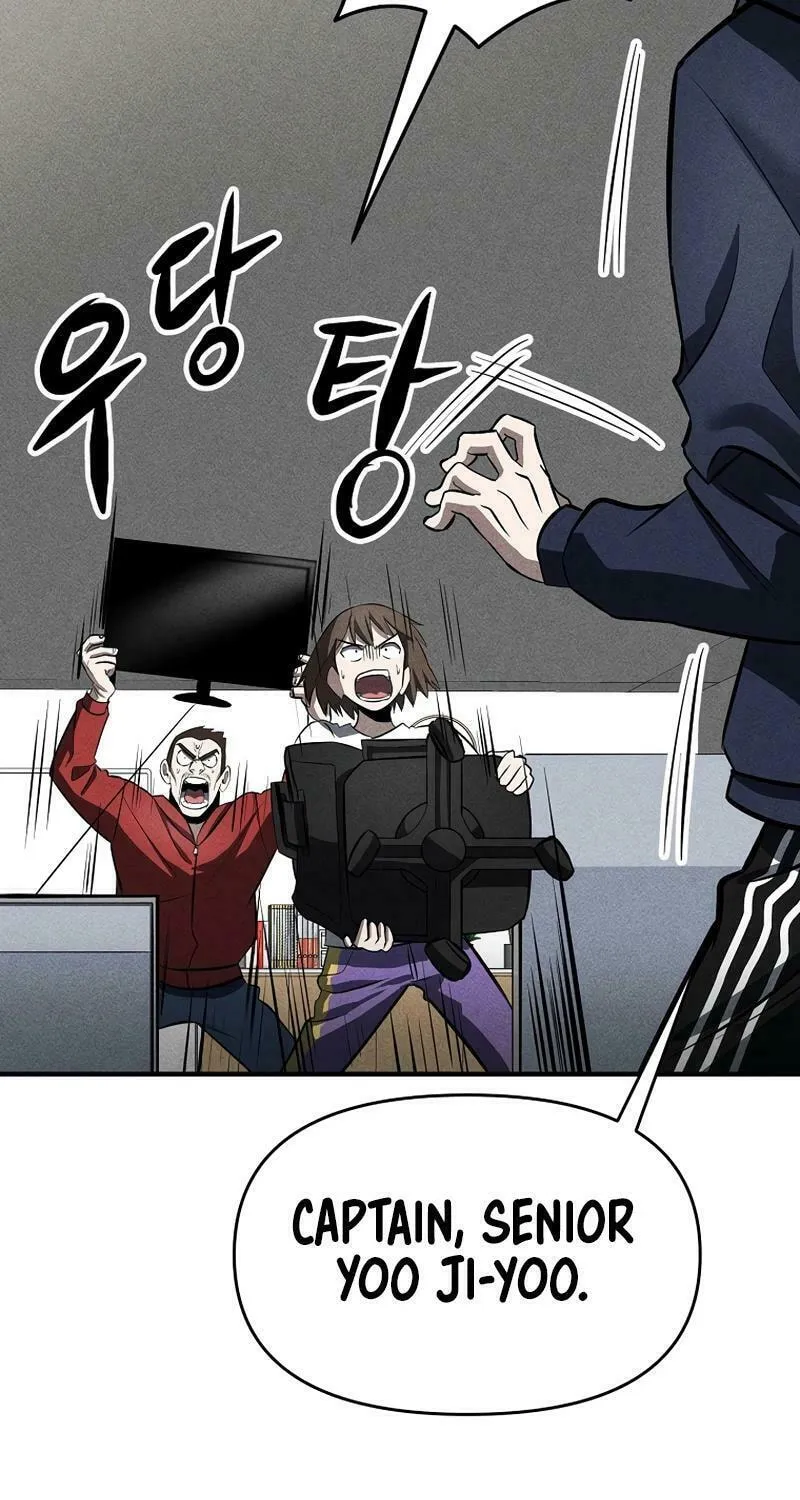 Humanity Protection Company Chapter 26 page 5 - 